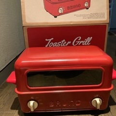 ジャンク　BRUNO ブルーノ　トースターグリル