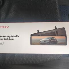  ミラー型 ドラレコ2K+2K 【11.26インチ大画面+前後カメラ完全分離式の画像