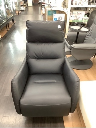 電動リクライニングチェアニトリ【トレファク上福岡】