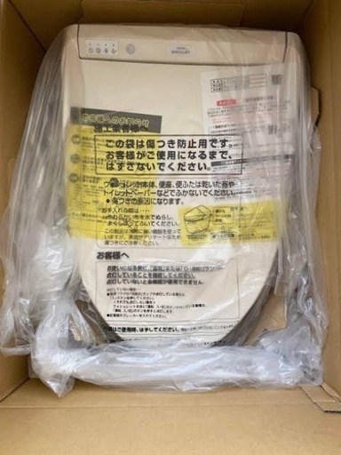 ウォシュレット\n