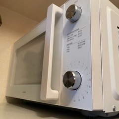 家電 キッチン家電 電子レンジ