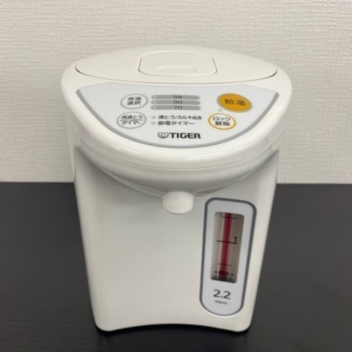 【ご来店限定】＊タイガー 電動ポット 2.2L　2021年製＊