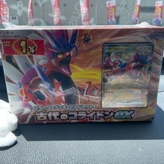 ポケモンカードゲーム ポケカ スターターデッキ