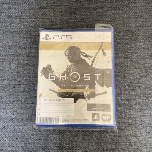 ps4&ps5中古ゲームソフトセット(3