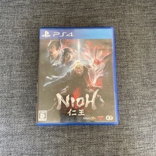 ps4&ps5中古ゲームソフトセット(3