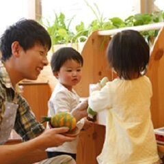 【保育園のパート保育士】よく食べよく遊ぶ保育を大切にしている社会...