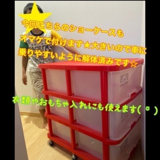 商談中★おもちゃ全部セット⭐️単品不可⭐️カーズ　アンパンマン　キッチン　トミカ　電車　レゴ