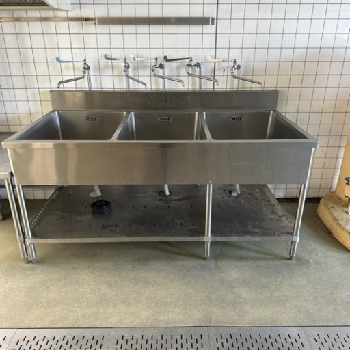 業務用 3槽シンク