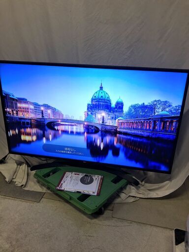 LG 液晶テレビ　 55UJ630A　4K HDR対応 外付けHDD録画対応(裏番組録画)■スマートテレビ2017年製