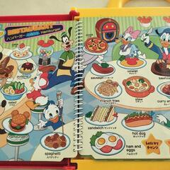 ディズニー おしゃべりEnglish 知育玩具 子供用品 ベビー用品 おもちゃの画像