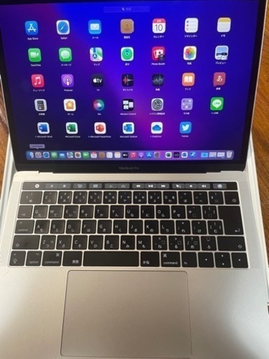 MacBook Pro