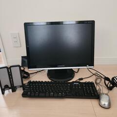 モニター　キーボード　スピーカー