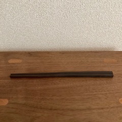新品　天然木　無垢　黒檀　お箸（送料込み）