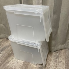 収納ボックス　前開き　KABAKO カバコ  2個セット