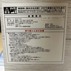 【ニトリ】 NITORI タブレット視聴に の昇降式テーブル 幅60cm YB01 8040 ホワイトウォッシュ 8761123の画像