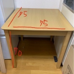 机　直接取りに来てくれる方！の画像