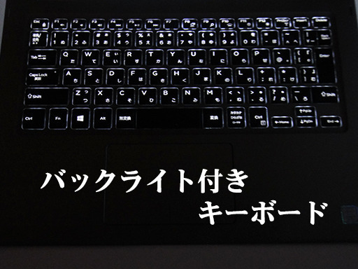 ノートパソコン】i5-7200U /DDR4-16GB / 256GB SSDの通販はau PAY 