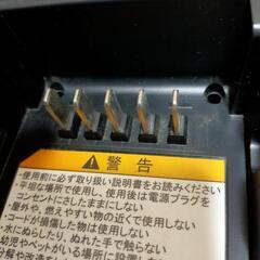 ヤマハ　電動自転車　充電器の画像