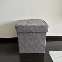 グレー　収納スツールの画像