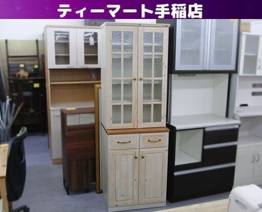 雰囲気バツグン！ ニトリ 食器棚 シナモ60 WH フレンチカントリー パイン材 スリム 札幌 手稲