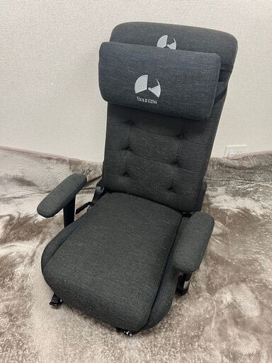 Bauhutte バウヒュッテ ゲーミングソファ 座椅子 GX-350