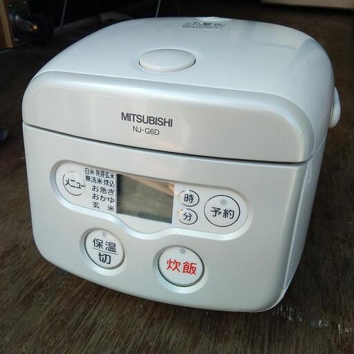 MITSUBISHI 3.5合 炊飯器