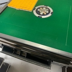 【緊急値下げ】雀卓セット