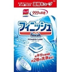 【おまけ付き】キュキュット ウルトラクリーン 食器用洗剤 食洗機用 食器も庫内もまるごと強力洗浄 すっきりシトラスの香り 本体480gの画像