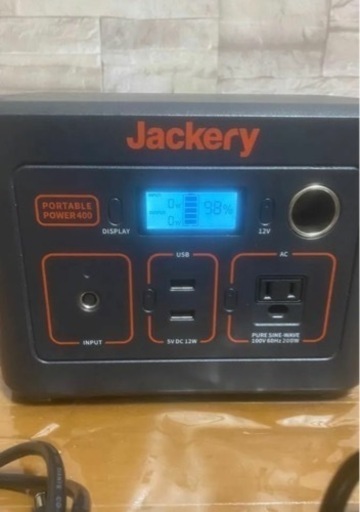 ポータブル電源　ジャクリ　400