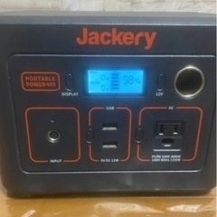 ポータブル電源　ジャクリ　400