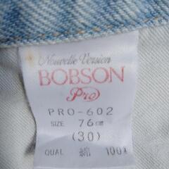 ボブソン　ジ―ンズの画像