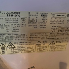 普通に使ってますの画像