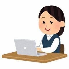＜土日祝休み！＞日給12,000円～！簡単データ入力スタッフ＊飛騨市