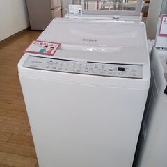 セット売りHITACHI 縦型洗濯機 BW-V70G 7.0kg 21年製