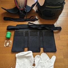 剣道防具