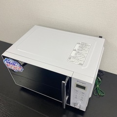 【ご来店限定】＊ エディオン 単機能レンジ　2023年製＊0604-1の画像