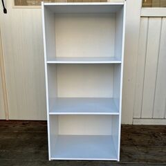 カラーボックス（３段・ホワイト）