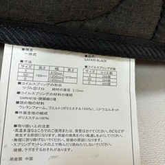 家具 シングルベッドの画像