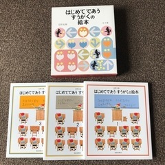 おもちゃ パズル
