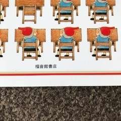 おもちゃ パズルの画像