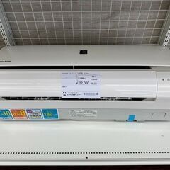 ★ジモティ割あり★ SHARP ルームエアコン AY-F25TD 2.5kw 16年製 室内機分解洗浄済み TJ6250