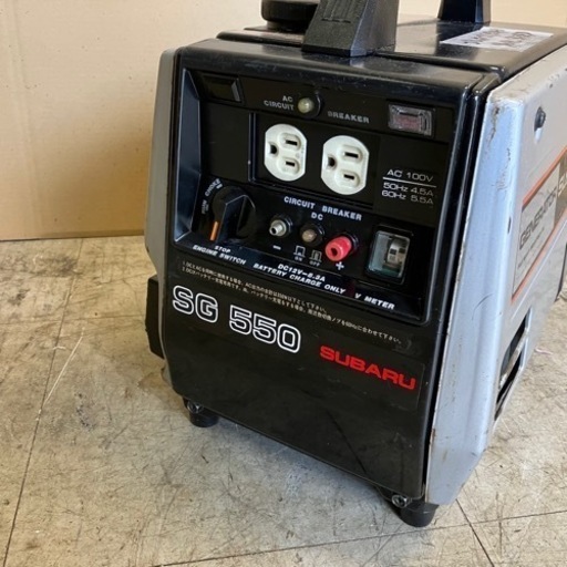 スバル 発電機 SG550 SUBARU