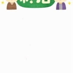 終活を考える生活を始めませんか？