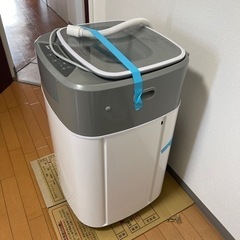 単身者向け洗濯機の画像