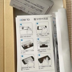 不思議 面白い スマホ保護フィルム　説明書 取り付け説明書 ばら...