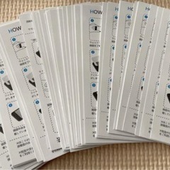 不思議 面白い スマホ保護フィルム　説明書 取り付け説明書 ばら売り可能の画像