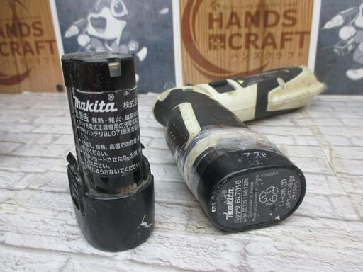 マキタ　makita　TD021D　ペンインパクトドライバ　中古品　バッテリ7.2V二個/充電器/ケース付き　【ハンズクラフト宜野湾店
