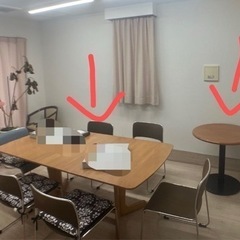 家具 オフィス用家具 机