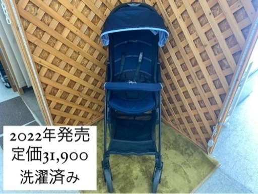 【愛品館江戸川店】ピジョン ビングルBB2 2022年発売 ベビーカー ID110-024784-007