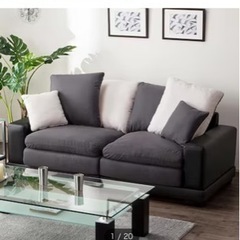 家具 ソファ 3人掛けソファ